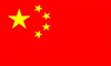 China Flag